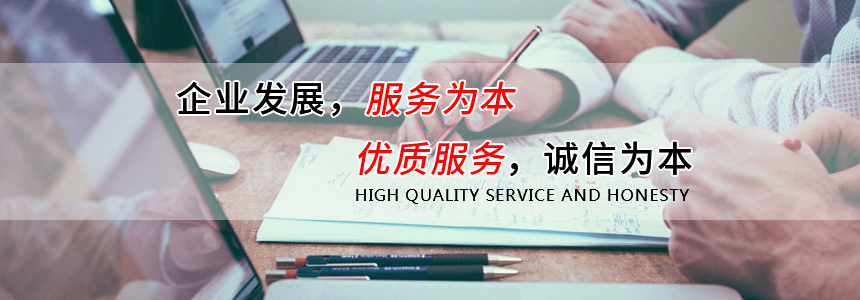 1594713450185466.jpg 售后服務.jpg