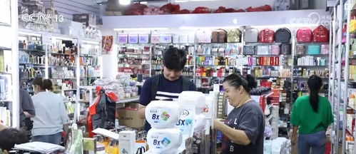 中國外貿質升量穩利好積聚，多邊貿易火熱升騰釋放經濟強勁動力